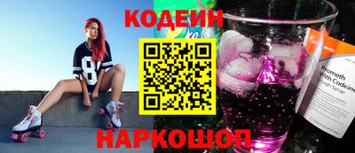 мет Берёзовский