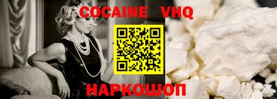 мет Берёзовский