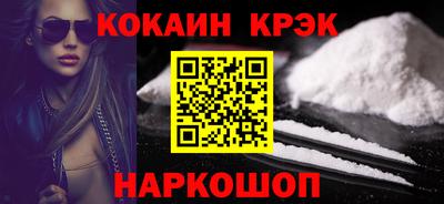 мет Берёзовский