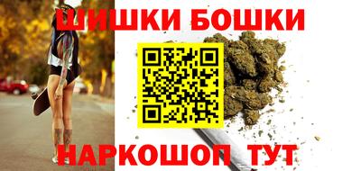соль курить ск Беслан