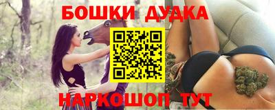 мет Берёзовский