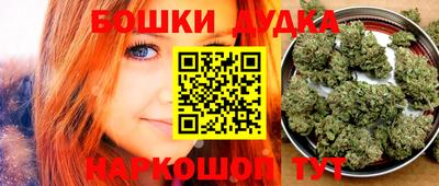 мет Берёзовский