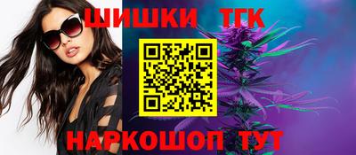 мет Берёзовский