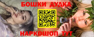 твердый Сосновый Бор