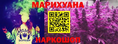 мет Берёзовский