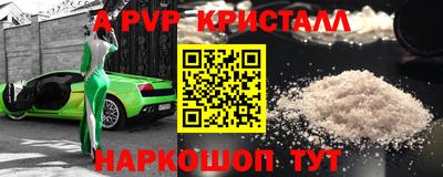 мет Берёзовский