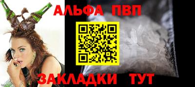 скорость Сосновоборск