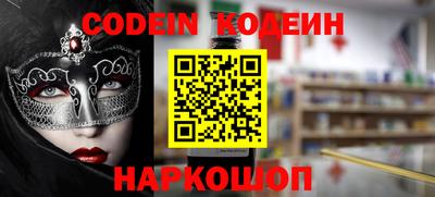 мет Берёзовский