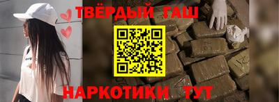 мет Берёзовский