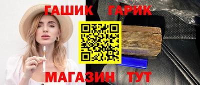 мет Берёзовский